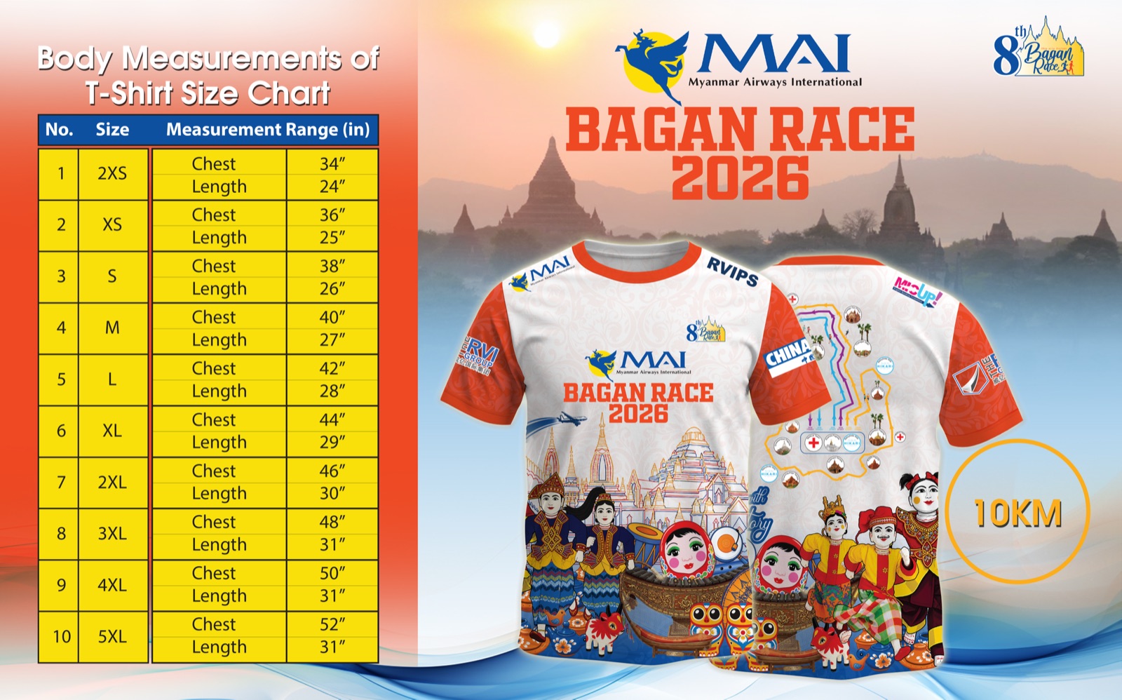 10 KM T-shirt Size Chart