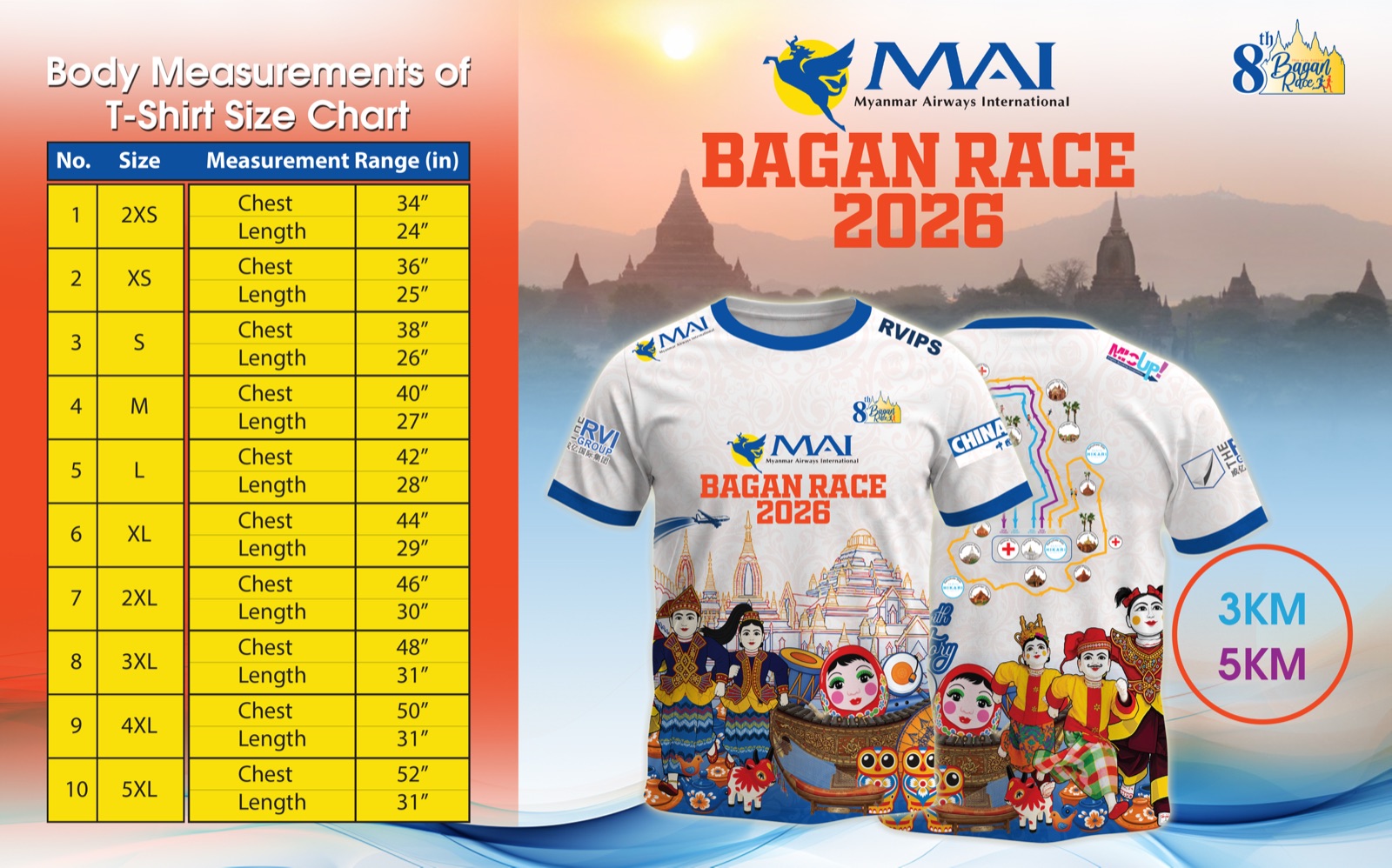 3 KM / 5 KM T-shirt Size Chart