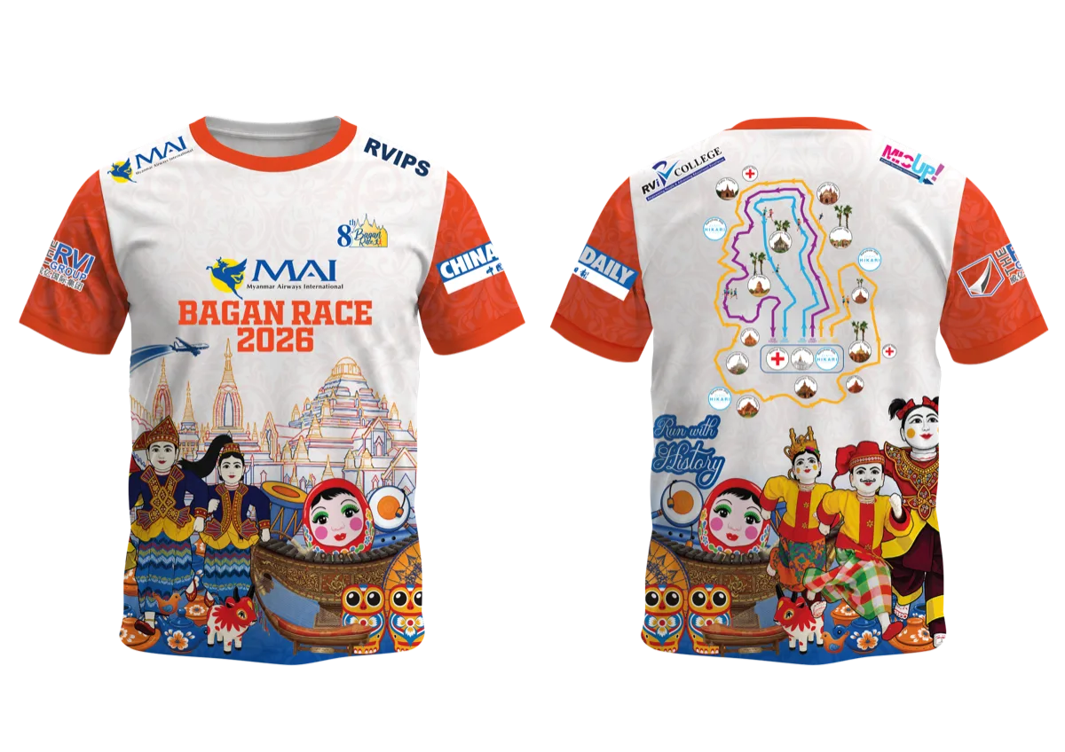 10 KM T-shirt